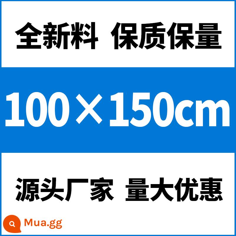 Túi nhựa miệng phẳng áp suất cao PE lớn trong suốt túi băng đóng gói túi màng túi thực phẩm dày chống ẩm túi chống bụi - 100*150cm