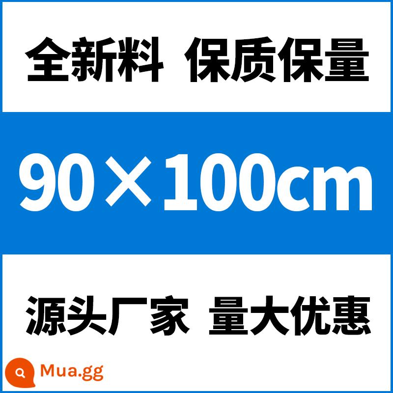 Túi nhựa miệng phẳng áp suất cao PE lớn trong suốt túi băng đóng gói túi màng túi thực phẩm dày chống ẩm túi chống bụi - 90*100cm