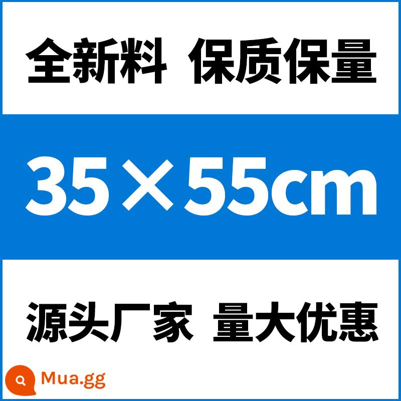 Túi nhựa miệng phẳng áp suất cao PE lớn trong suốt túi băng đóng gói túi màng túi thực phẩm dày chống ẩm túi chống bụi - 35*55 cm