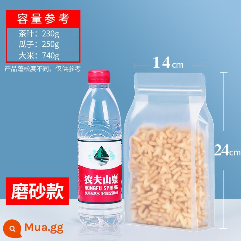 Túi giấy kraft túi ziplock trong suốt mờ tám mặt bịt kín ba chiều bằng không thực phẩm trà trái cây sấy khô túi đóng gói túi kín - Mẫu mờ 14X24+6CM