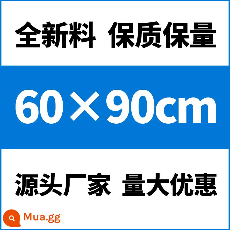 Túi nhựa miệng phẳng áp suất cao PE lớn trong suốt túi băng đóng gói túi màng túi thực phẩm dày chống ẩm túi chống bụi - 60*90cm