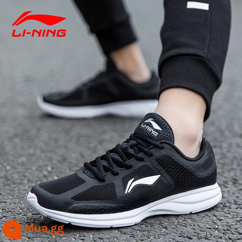 Giày nam Li Ning giày chạy bộ giày nam phá mã giải phóng mặt bằng giày chạy bộ thu đông giày bố giày thể thao mùa đông chính hãng nam - 101 màu đen và trắng