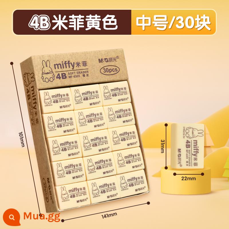 Công cụ xóa văn phòng phẩm Chenguang Đa thông số kỹ thuật 2B Di động tiết kiệm sức lao động Dễ xóa Ít chip 4B Học vẽ Phác thảo Tẩy Nghệ thuật đặc biệt Bài kiểm tra Tuka Gói giá cả phải chăng cho học sinh tiểu học và trung học - Tẩy Miffy 4B loại nhỏ (hộp 30 cục)