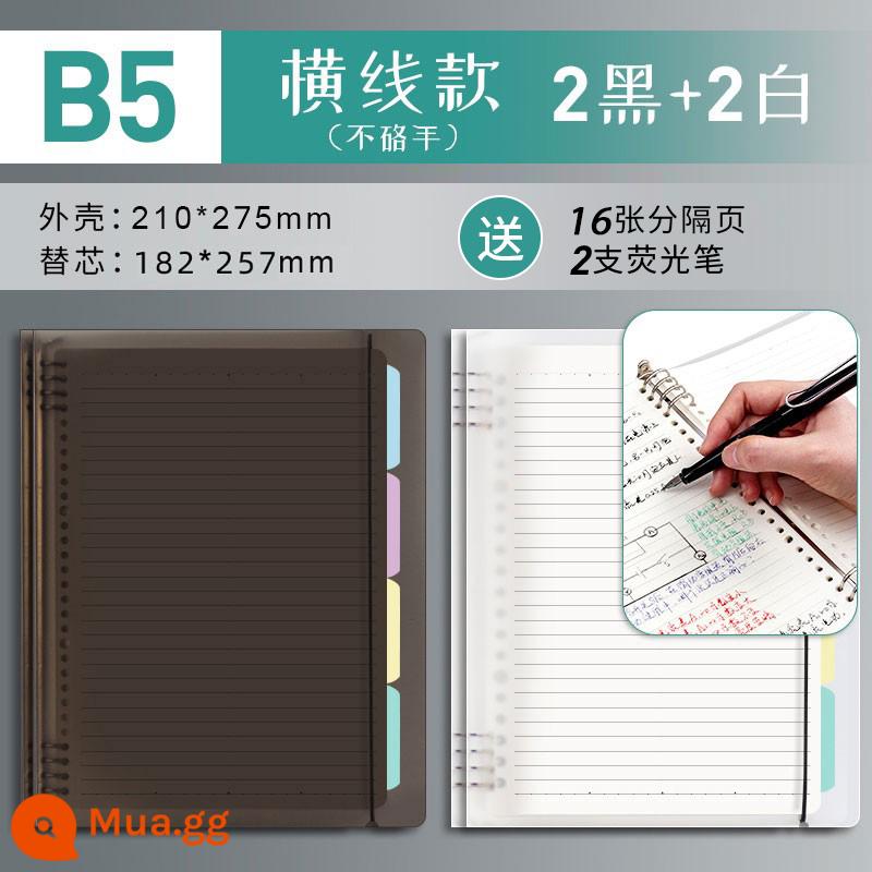 Văn phòng phẩm Chenguang B5 sổ rời không cầm tay lưới đường kẻ ngang đa quy cách A4 có thể tháo rời lõi dày sổ ghi chép kiểm tra đầu vào của học sinh cuốn sách câu hỏi sai cuộn - Gói 4 đường ngang đen trắng/B5 (không gây khó chịu)