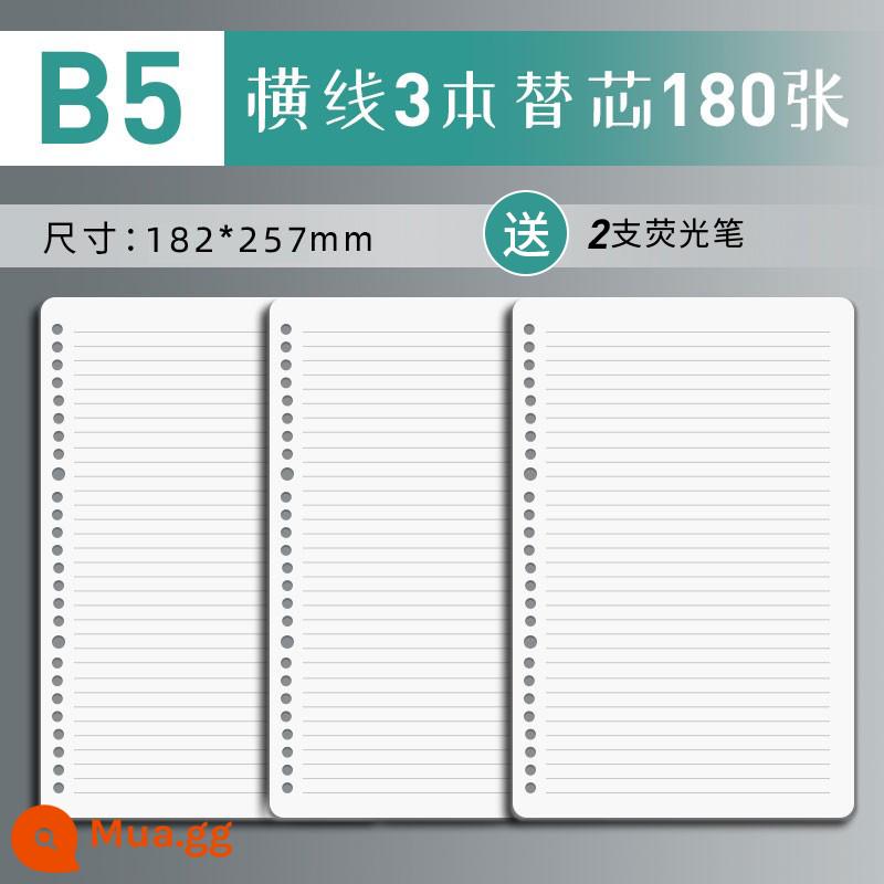 Văn phòng phẩm Chenguang B5 sổ rời không cầm tay lưới đường kẻ ngang đa quy cách A4 có thể tháo rời lõi dày sổ ghi chép kiểm tra đầu vào của học sinh cuốn sách câu hỏi sai cuộn - 3 gói lõi thay thế đường ngang B5
