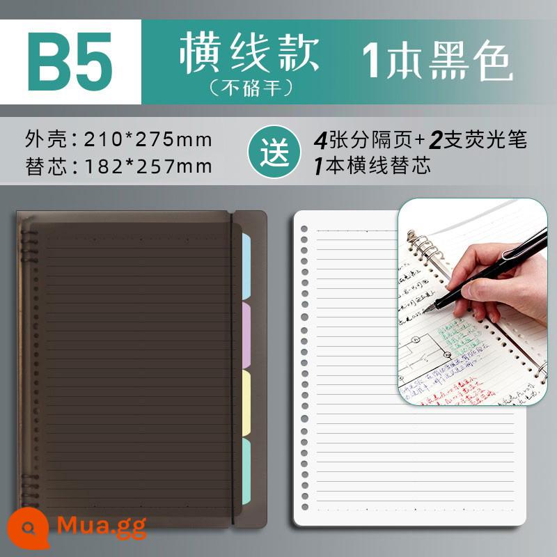 Văn phòng phẩm Chenguang B5 sổ rời không cầm tay lưới đường kẻ ngang đa quy cách A4 có thể tháo rời lõi dày sổ ghi chép kiểm tra đầu vào của học sinh cuốn sách câu hỏi sai cuộn - Black/B5 đường ngang 1/free 1 refill (không vắt tay)