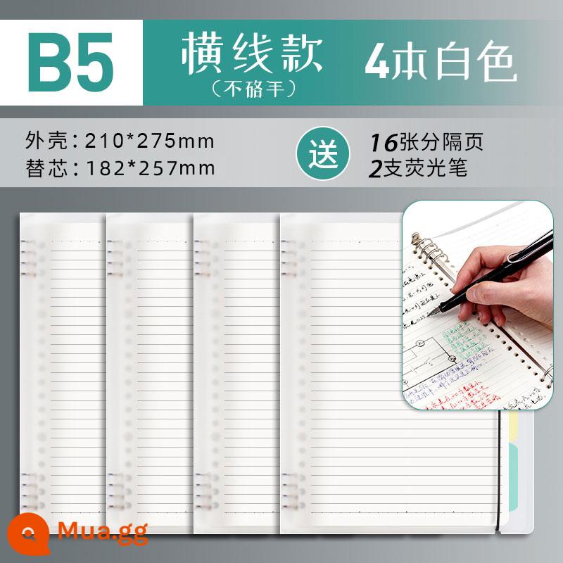 Văn phòng phẩm Chenguang B5 sổ rời không cầm tay lưới đường kẻ ngang đa quy cách A4 có thể tháo rời lõi dày sổ ghi chép kiểm tra đầu vào của học sinh cuốn sách câu hỏi sai cuộn - Trắng/B5 vạch ngang 4 cuốn/không gây khó chịu