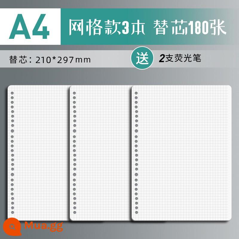 Văn phòng phẩm Chenguang B5 sổ rời không cầm tay lưới đường kẻ ngang đa quy cách A4 có thể tháo rời lõi dày sổ ghi chép kiểm tra đầu vào của học sinh cuốn sách câu hỏi sai cuộn - 3 miếng lưới A4 nạp lại