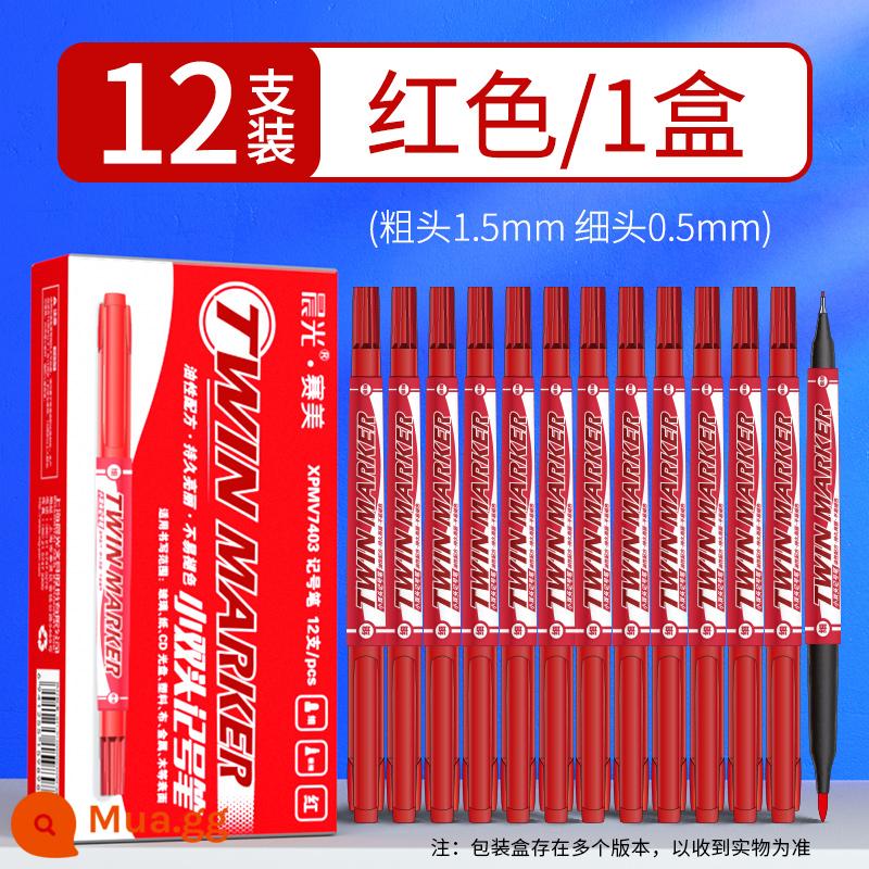 Bút đánh dấu văn phòng phẩm Chenguang hai đầu màu đen dầu móc dòng bút dày nghệ thuật học sinh đặc biệt màu đỏ không thấm nước giải phóng dầu khô nhanh không phai bức tranh của trẻ em đầu mỏng bút đánh dấu màu - [12 màu đỏ] chiều rộng đường đôi 0,5//1,5mm