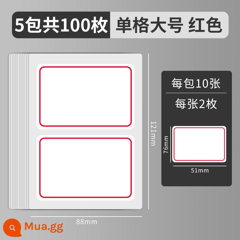 Nhãn dán văn phòng phẩm Chenguang nhãn tự dính tên nhãn dán kích thước nhỏ nhãn tự dính nhãn giấy nhãn chữ ký nhãn dán quảng cáo siêu thị nhãn dán giá nhãn dán tiện lợi nhãn dán vật tư văn phòng - Khung đơn màu đỏ cỡ lớn 5 gói tổng cộng 100 miếng