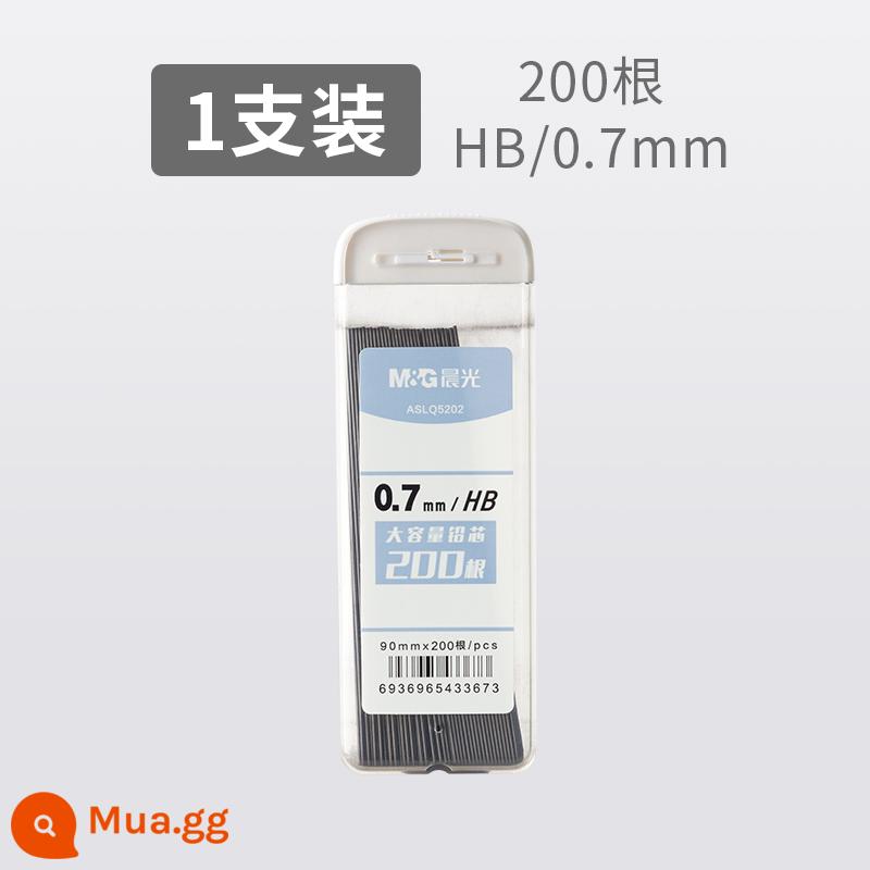 Nạp bút chì tự động văn phòng phẩm Chenguang 0.5/0.7 không dễ gãy Nạp bút chì hoạt tính 2B/HB dung lượng lớn cho học sinh tiểu học học và kiểm tra ghi chú Đặc biệt nạp bút chì cầm tay đơn giản - HB 0,7 200 cái/1 hộp