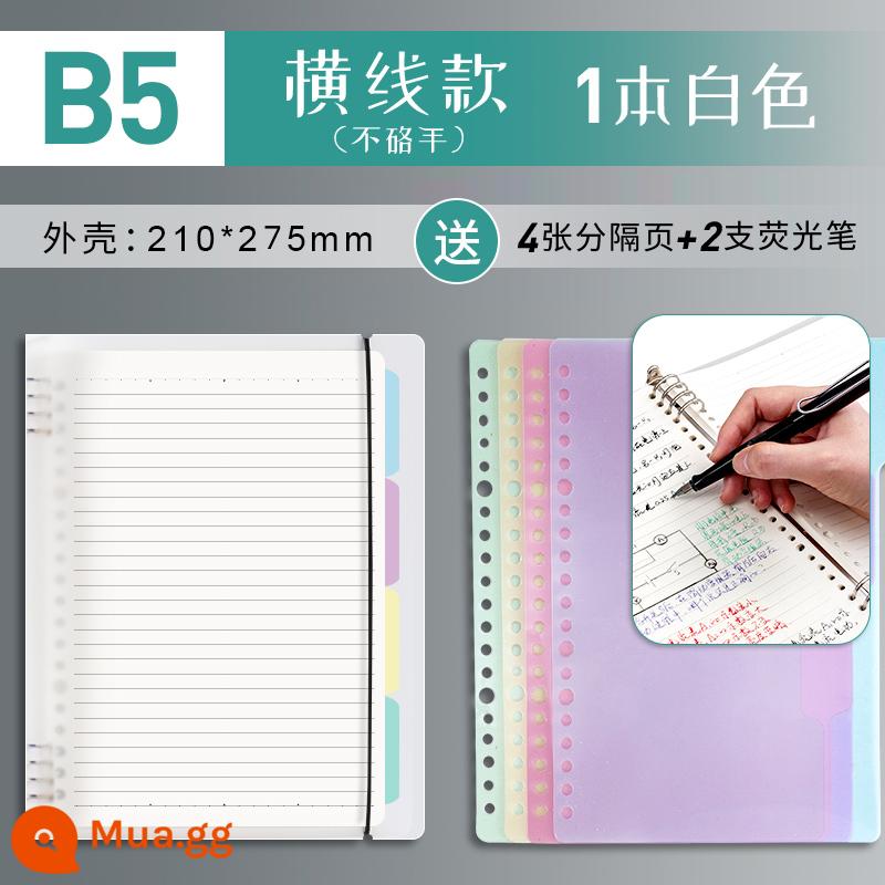 Văn phòng phẩm Chenguang B5 sổ rời không cầm tay lưới đường kẻ ngang đa quy cách A4 có thể tháo rời lõi dày sổ ghi chép kiểm tra đầu vào của học sinh cuốn sách câu hỏi sai cuộn - Trắng/đường kẻ ngang B5 1 cuốn/không có tay