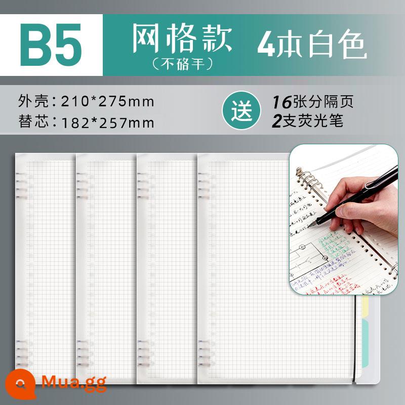 Văn phòng phẩm Chenguang B5 sổ rời không cầm tay lưới đường kẻ ngang đa quy cách A4 có thể tháo rời lõi dày sổ ghi chép kiểm tra đầu vào của học sinh cuốn sách câu hỏi sai cuộn - Trắng/Lưới B5 4 cuốn/không gây khó chịu