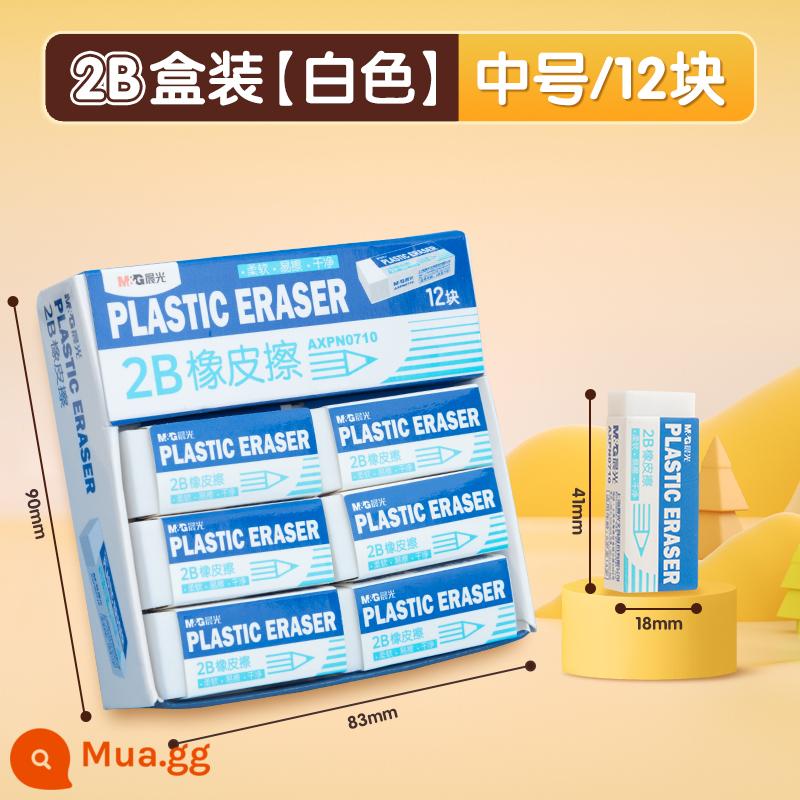 Công cụ xóa văn phòng phẩm Chenguang Đa thông số kỹ thuật 2B Di động tiết kiệm sức lao động Dễ xóa Ít chip 4B Học vẽ Phác thảo Tẩy Nghệ thuật đặc biệt Bài kiểm tra Tuka Gói giá cả phải chăng cho học sinh tiểu học và trung học - Hộp 12 miếng cỡ vừa 2B màu trắng