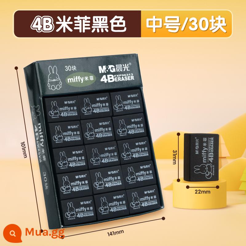 Công cụ xóa văn phòng phẩm Chenguang Đa thông số kỹ thuật 2B Di động tiết kiệm sức lao động Dễ xóa Ít chip 4B Học vẽ Phác thảo Tẩy Nghệ thuật đặc biệt Bài kiểm tra Tuka Gói giá cả phải chăng cho học sinh tiểu học và trung học - Tẩy Miffy 4B (hộp 30 cục)