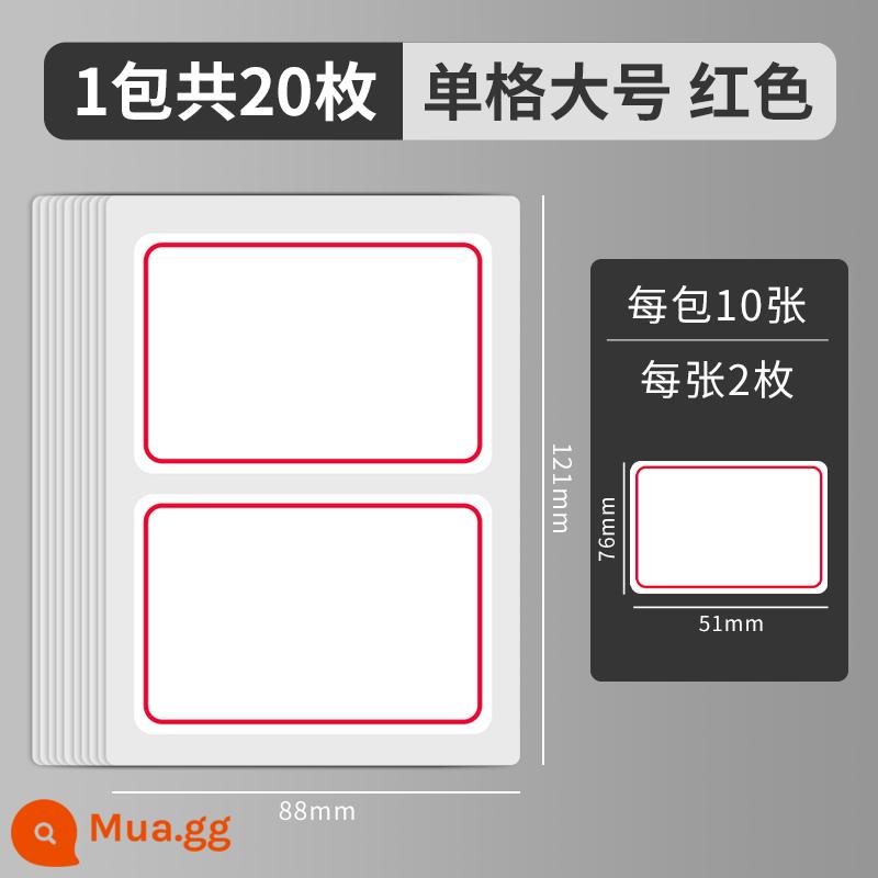 Nhãn dán văn phòng phẩm Chenguang nhãn tự dính tên nhãn dán kích thước nhỏ nhãn tự dính nhãn giấy nhãn chữ ký nhãn dán quảng cáo siêu thị nhãn dán giá nhãn dán tiện lợi nhãn dán vật tư văn phòng - Khung đơn màu đỏ cỡ lớn 1 gói tổng cộng 20 miếng