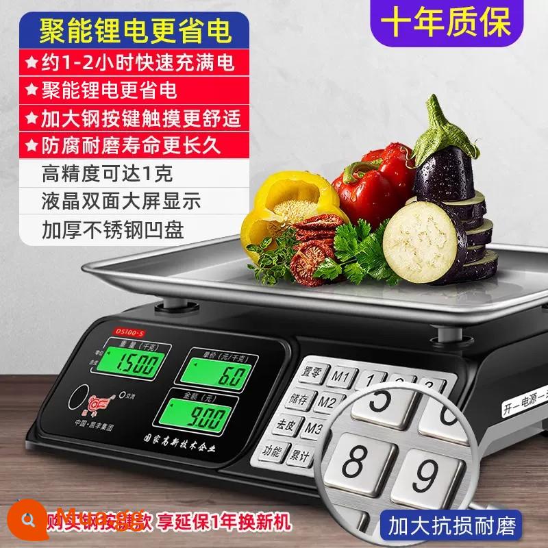 Cân điện tử Kaifeng thương mại nền tảng nhỏ quy mô 30kg kg cân có độ chính xác cao thị trường cân điện tử bán rau có cân gram - [Khuyến nghị ❤ Phiên bản hàng đầu * nút thép] Đĩa lõm LCD 30kg và pin lithium tập trung năng lượng để tiết kiệm điện.