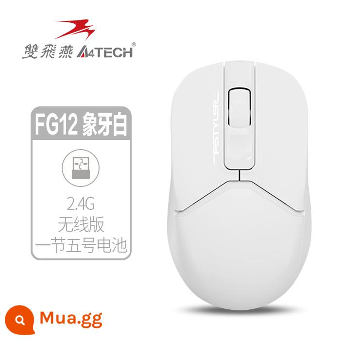 Shuangfeiyan FB12C chuột không dây có thể sạc lại phong cách Bluetooth ba chế độ máy tính xách tay máy tính để bàn ipad văn phòng - [FG12][Trắng Ngà]Phiên bản pin 2.4G+