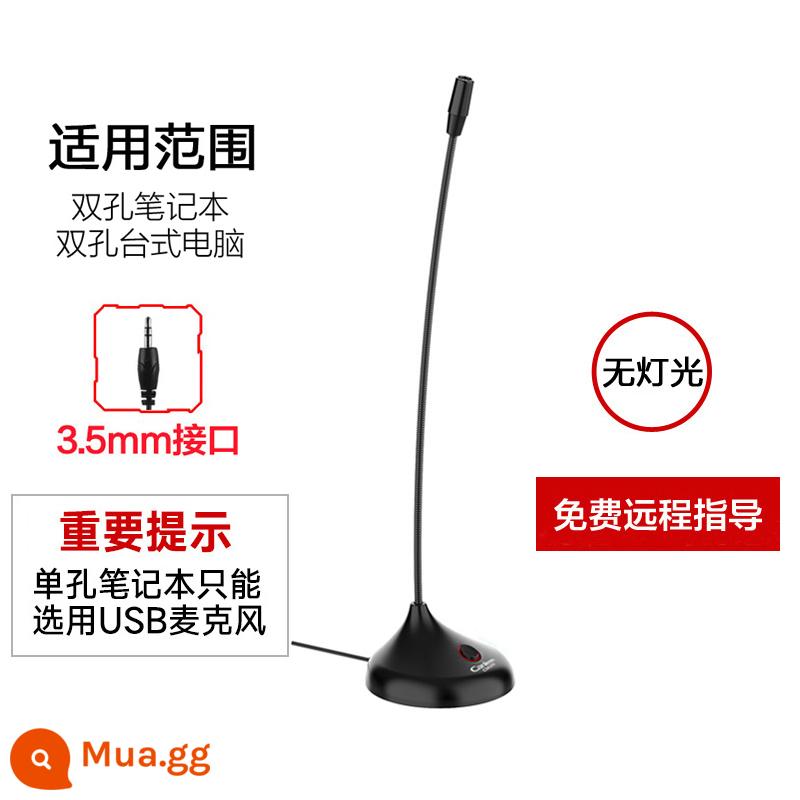 Micrô Jiahe CM-208 máy tính để bàn micrô trò chơi bằng giọng nói máy tính xách tay USB giảm tiếng ồn phổ quát ăn gà neo trực tiếp bài hát K hội nghị tại nhà YY thiết bị ghi âm trò chuyện micrô điện dung mic - Phiên bản 3,5mm màu đen