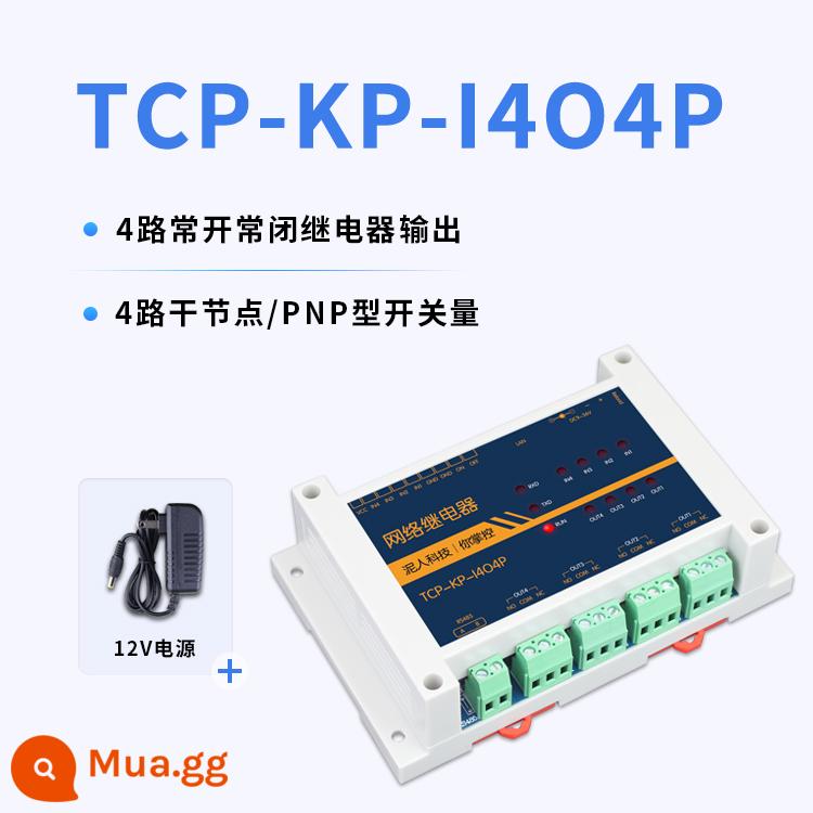 Điều khiển mạng chuyển tiếp mạng 1-to-1, 1-to-many, many-to-1, many-to-many - TCP-KP-I4O4P (có nguồn điện 12V)