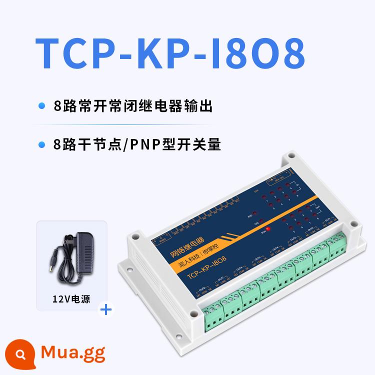 Điều khiển mạng chuyển tiếp mạng 1-to-1, 1-to-many, many-to-1, many-to-many - TCP-KP-I8O8 (có nguồn điện 12V)