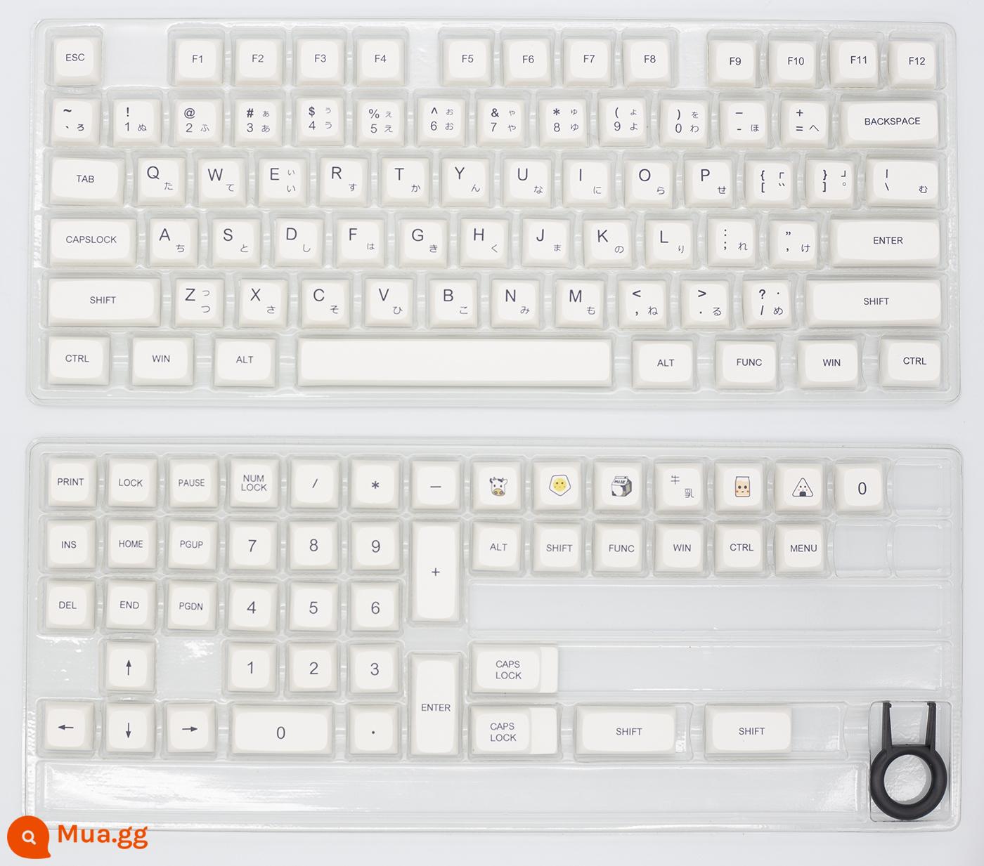 Keycap Nhật Bản màu trắng tối giản chiều cao xda chất liệu pbt thăng hoa màu trắng đơn giản 121 phím - đóng hộp nhật bản