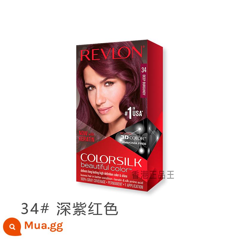 Kem nhuộm tóc Revlon Revlon Liran của Mỹ bôi thuốc mỡ bao phủ tóc trắng mà không làm tổn thương tóc mà không kích thích - Tím đậm #34