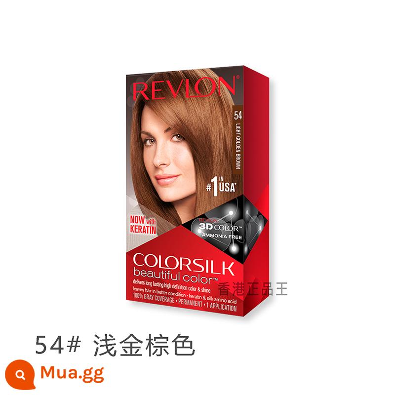 Kem nhuộm tóc Revlon Revlon Liran của Mỹ bôi thuốc mỡ bao phủ tóc trắng mà không làm tổn thương tóc mà không kích thích - Nâu vàng nhạt #54