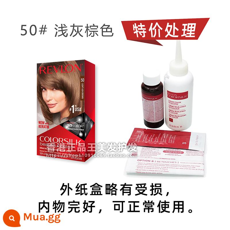 Kem nhuộm tóc Revlon Revlon Liran của Mỹ bôi thuốc mỡ bao phủ tóc trắng mà không làm tổn thương tóc mà không kích thích - Nâu xám nhạt #50[Ưu đãi đặc biệt]