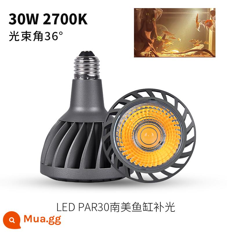 Guanglian Tianxia 30W kỹ thuật mô hình đèn led trợ sáng toàn phổ vật có lấp bóng đèn gốc mọng nước bể cá nổ tảo - Model kỹ thuật 30W [màu điểm 2700K] Bể cá 36° Nam Mỹ