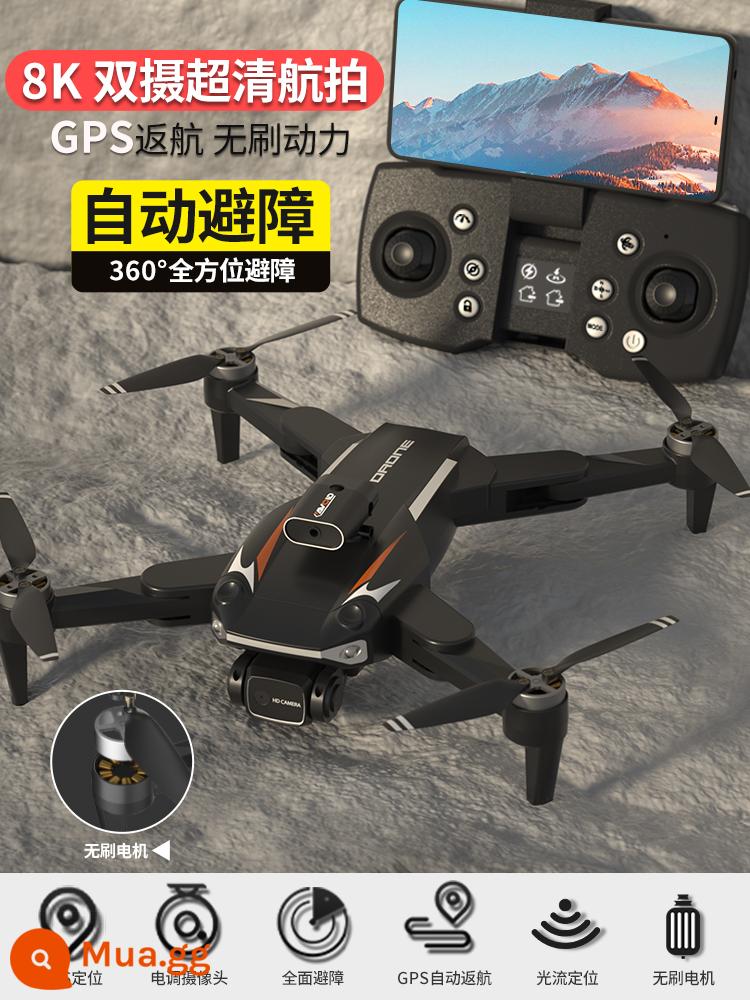 UAV 8K chụp ảnh trên không độ nét cao chuyên nghiệp GPS tự động trở về 5000 mét máy bay điều khiển từ xa trẻ em Quà Tặng Năm Mới - Camera kép 8K - [Quay lại GPS + luồng quang + động cơ không chổi than + gimbal điều khiển tốc độ điện tử + tránh chướng ngại vật tự động]