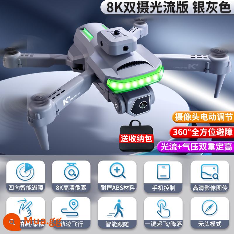 UAV 8K chụp ảnh trên không độ nét cao chuyên nghiệp GPS tự động trở về 5000 mét máy bay điều khiển từ xa trẻ em Quà Tặng Năm Mới - Camera kép 8K màu xám [quay lại bằng một cú nhấp chuột, tự động tránh chướng ngại vật, di chuột theo luồng quang] bộ điều khiển tốc độ điện tử gimbal