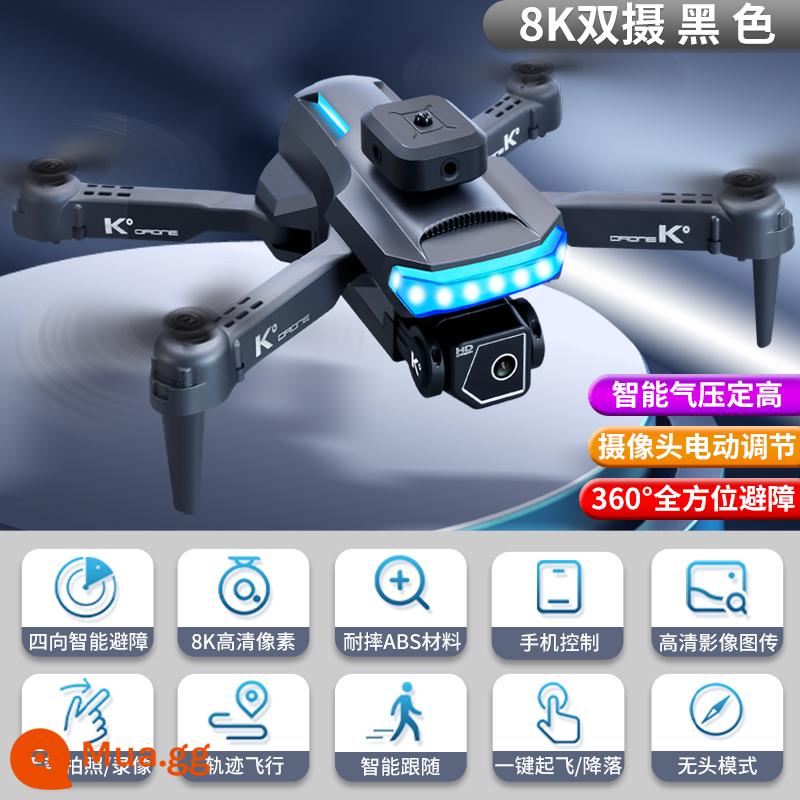 UAV 8K chụp ảnh trên không độ nét cao chuyên nghiệp GPS tự động trở về 5000 mét máy bay điều khiển từ xa trẻ em Quà Tặng Năm Mới - Camera kép 8K-đen [quay lại bằng một cú nhấp chuột, tự động tránh chướng ngại vật, di chuột tự động] gimbal điều chỉnh tốc độ điện tử