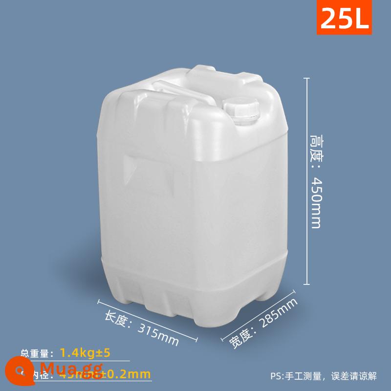 25 -Liter Thùng nhựa Chất thải Thùng chất lỏng Thùng nhựa hóa chất 20 kg Thực phẩm Lớp 30L Dầu Stacker nòng súng - Lót trắng 25L 1,4kg