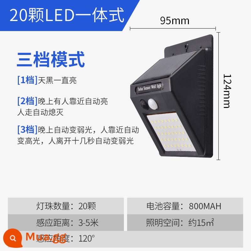 Đèn năng lượng mặt trời cửa nông thôn cửa tường không thấm nước cao -công suất nhà trong nhà cực cao ánh sáng ngoài trời ánh sáng ngoài trời - [Khuyến nghị nâng cấp] 20 hạt đèn cho cơ thể con người - ba chế độ