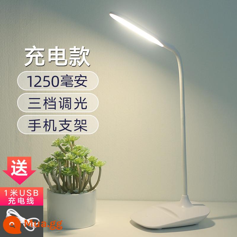 Đèn LED nhỏ để bàn bảo vệ mắt bàn học sinh nghiên cứu đặc biệt ký túc xá giường sạc cắm nhà phòng ngủ đầu giường - Model có thể sạc lại [làm mờ ba tốc độ]