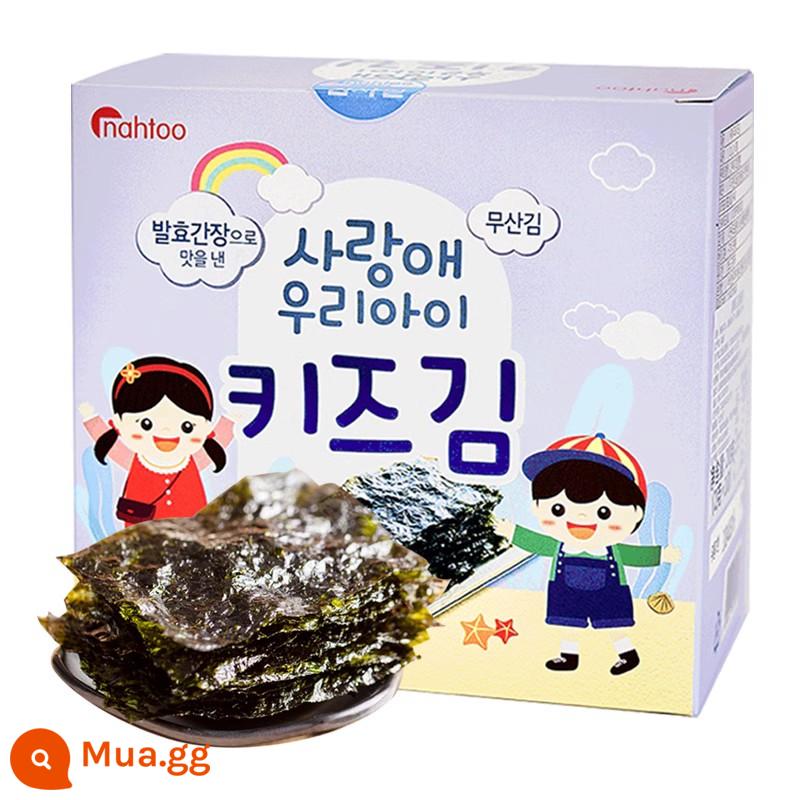 Rong biển cắt lát Nadu Hàn Quốc Bibimbap Rong biển nghiền cho trẻ sơ sinh và trẻ em 8 tháng tuổi Công thức thức ăn phụ không thêm muối - Rong biển kiểu mới (gia vị nước tương)