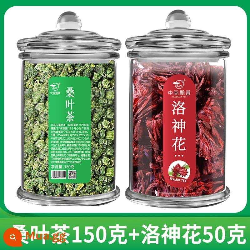 Zhongmin Piaoxiang Kem Lá Dâu Tằm Trà 150G/hộp Lá Dâu Tằm Tươi Trà Lá Khô Chính Thức Cửa Hàng Flagship Trà Thảo Dược - [Sự kết hợp A]=(trà lá dâu+bạch chỉ)