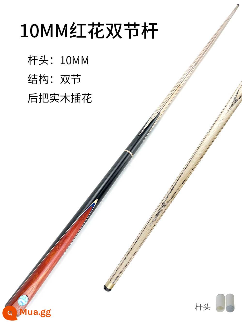 Cue bi-a đầu nhỏ Cue bàn Trung Quốc 8 Cue bi da Cue bida Cue có trọng số Mỹ đen 8 Cue - Phần đôi hoa màu đỏ 10MM, được sử dụng ở những nơi chuyên nghiệp như phòng khiêu vũ