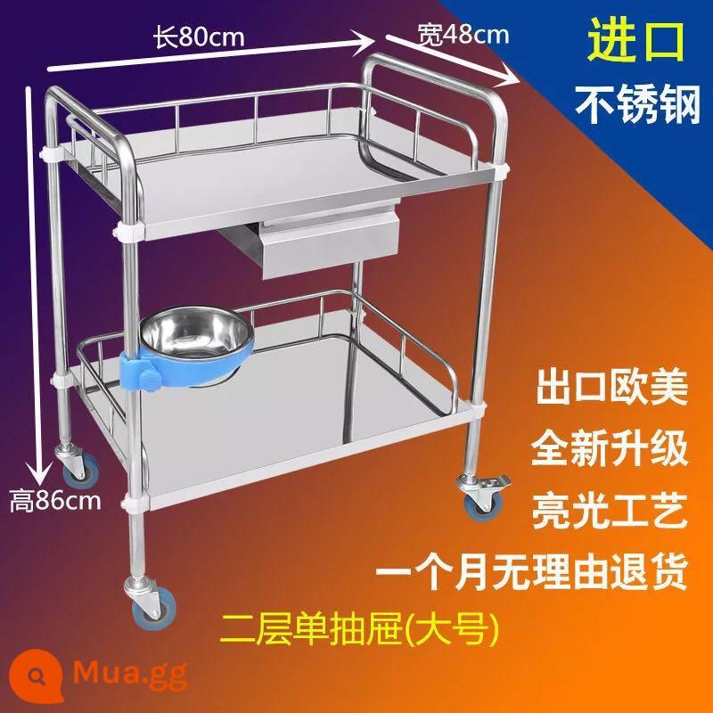 Miễn phí vận chuyển điều trị bằng thép không gỉ xe đẩy y tế xe đẩy thiết bị y tế phẫu thuật đa chức năng miệng giá xe đẩy dụng cụ - Bộ ngăn kéo đơn 2 tầng (cỡ lớn)