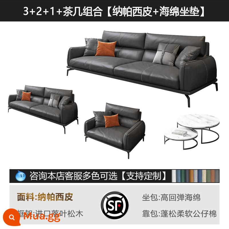 Ghế sofa văn phòng bàn cà phê kết hợp tiếp tân kinh doanh cuộc họp đơn giản tiếp khách đàm phán bộ ba người hiện đại ghế sofa văn phòng - Ghế đơn + ghế đôi + ghế ba người + bộ bàn cà phê