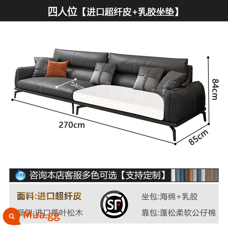 Ghế sofa văn phòng bàn cà phê kết hợp tiếp tân kinh doanh cuộc họp đơn giản tiếp khách đàm phán bộ ba người hiện đại ghế sofa văn phòng - Bốn chỗ ngồi (da siêu chuyển động)