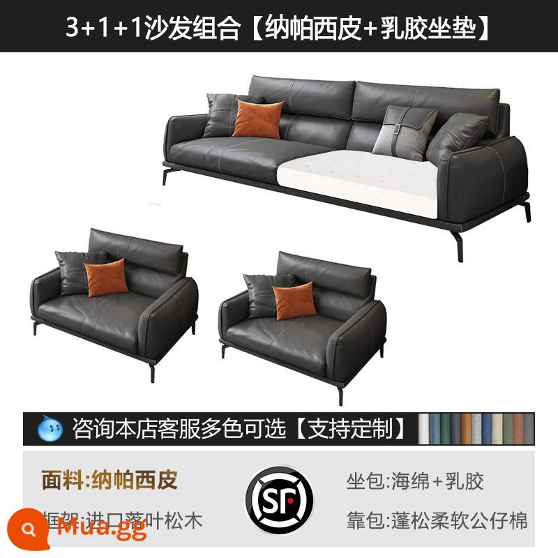 Ghế sofa văn phòng bàn cà phê kết hợp tiếp tân kinh doanh cuộc họp đơn giản tiếp khách đàm phán bộ ba người hiện đại ghế sofa văn phòng - Ghế đơn + ghế đơn + ghế ba người (mẫu cao su)