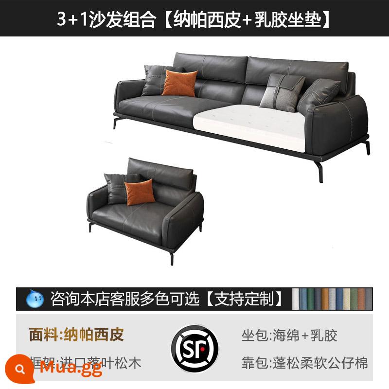 Ghế sofa văn phòng bàn cà phê kết hợp tiếp tân kinh doanh cuộc họp đơn giản tiếp khách đàm phán bộ ba người hiện đại ghế sofa văn phòng - Ghế đơn + ba người (mẫu cao su)