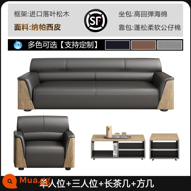 Ghế sofa văn phòng mới khu vực nghỉ ngơi kinh doanh Phòng tiếp tân VIP phòng họp ghế sofa đơn kết hợp bàn cà phê - Ghế đơn + ba chỗ + bàn cà phê dài + bàn cà phê vuông