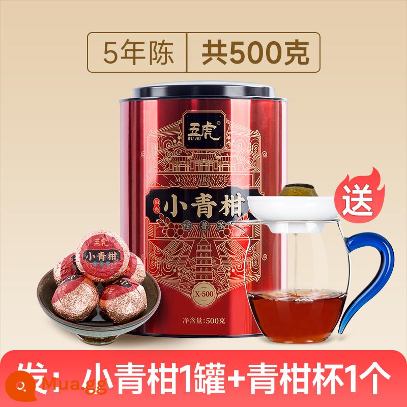 [Giới thiệu người nổi tiếng] Wuhu Xinhui Chenpi Trà xanh Puerh Citrus nhỏ Trà chín Trà không cao cấp Hộp quà bạc bị hỏng - 499g: [5 tuổi] 1 lon cho người dùng sớm