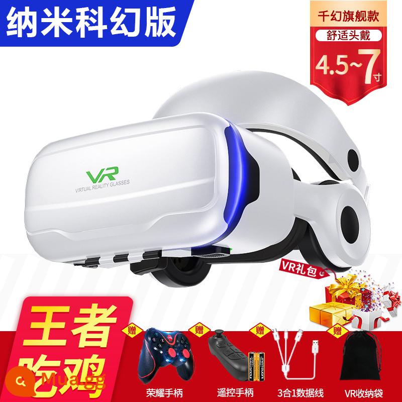 Kết nối bluetooth kính vr thực tế ảo trò chơi somatosensory máy tất cả trong một 4d kính ar thông minh điện thoại di động thiết bị đặc biệt - [Mô hình hàng đầu của Qianhuan VR-phiên bản khoa học viễn tưởng nano]