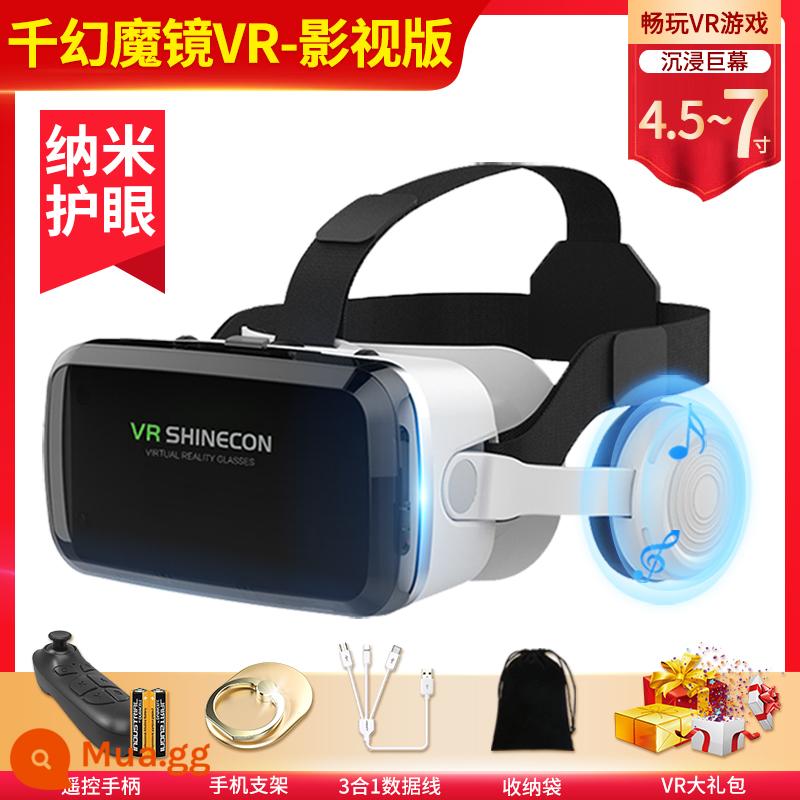 Kết nối bluetooth kính vr thực tế ảo trò chơi somatosensory máy tất cả trong một 4d kính ar thông minh điện thoại di động thiết bị đặc biệt - [Phiên bản Bluetooth Qianhuan VR-Phiên bản phim và truyền hình Nano]