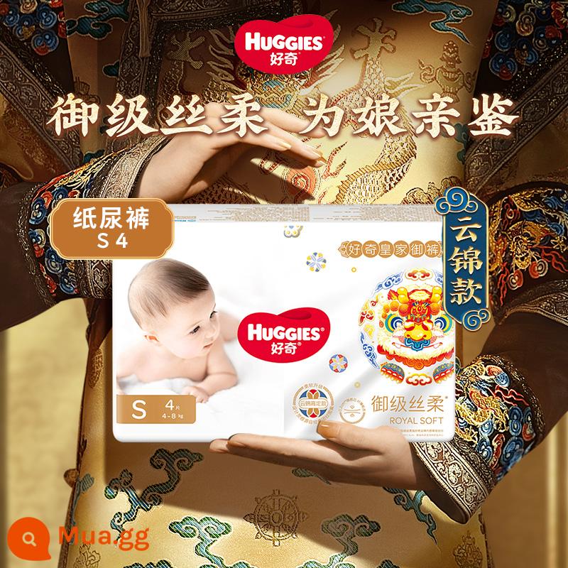 Tã quần Huggies Royal Quần pull-up Size S/M/L/XL Có sẵn - Tã dán S4 miếng