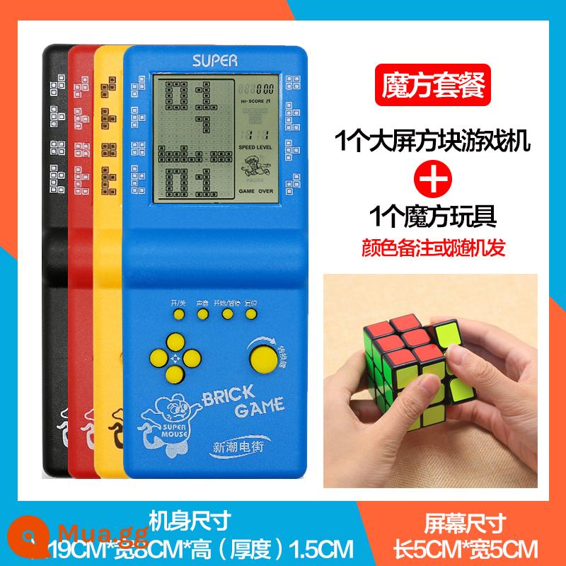 Máy chơi game Tetris màn hình lớn cổ điển cầm tay đồ chơi trẻ em cổ điển nhỏ di động hoài cổ ra đời từ những năm 80 - Mẫu cổ điển 3,5 inch + khối xếp hình ba cấp độ + pin Gửi đơn đặt hàng và ghi chú màu sắc